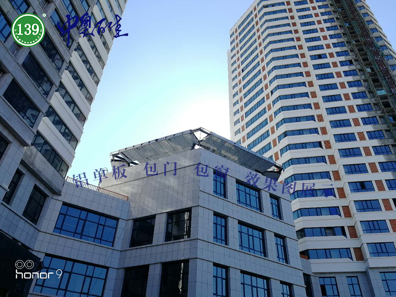 包門 刨窗 鋁板效果圖展示