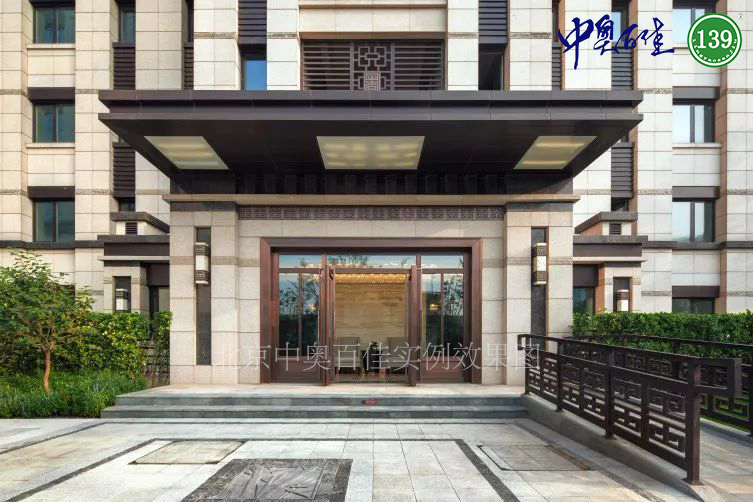 中式風(fēng)格效果圖