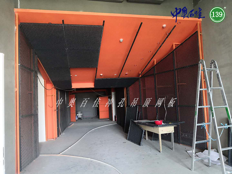 吊頂網板效果圖