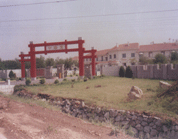 遼寧·沈陽中華園