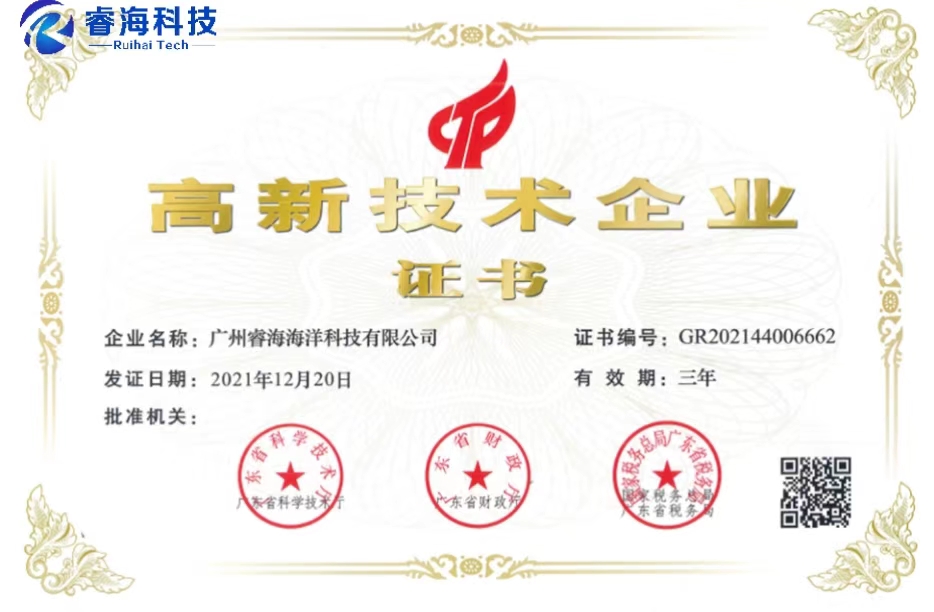 微信圖片_20240930095125 微信圖片_20240930095125